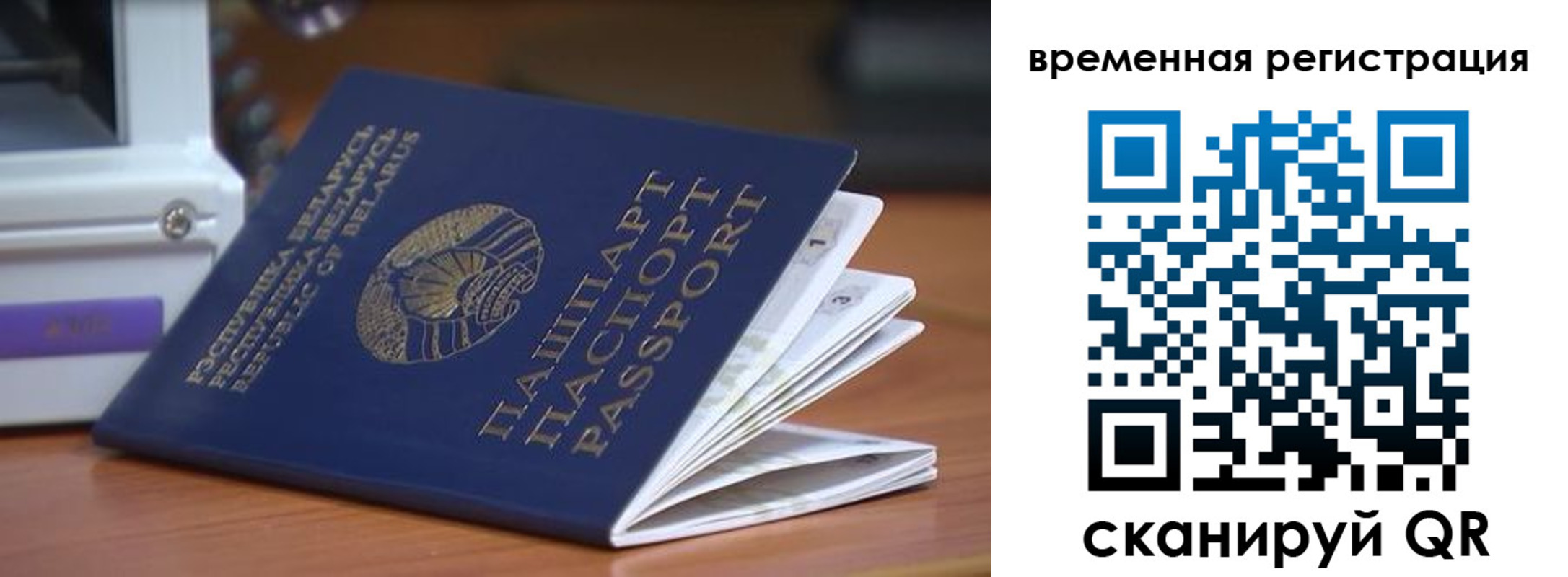 регистрация в Кирово-Чепецке